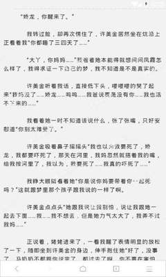 菲律宾开车需要驾驶证吗，在哪里可以考取菲律宾驾驶证呢_菲律宾签证网